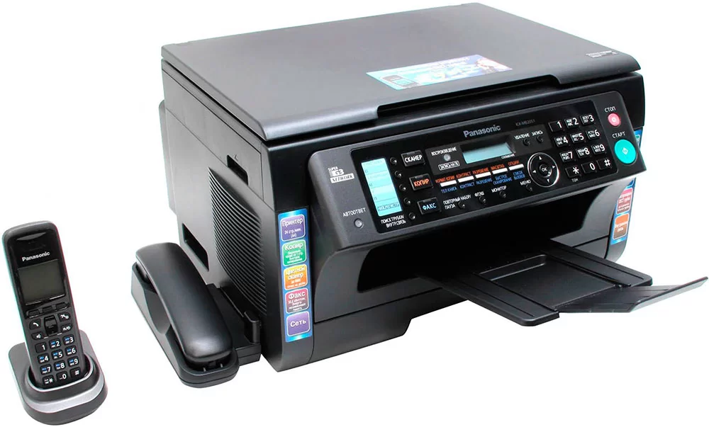 Panasonic KX-MB2083