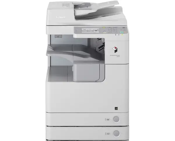 Canon imageRUNNER 2520i